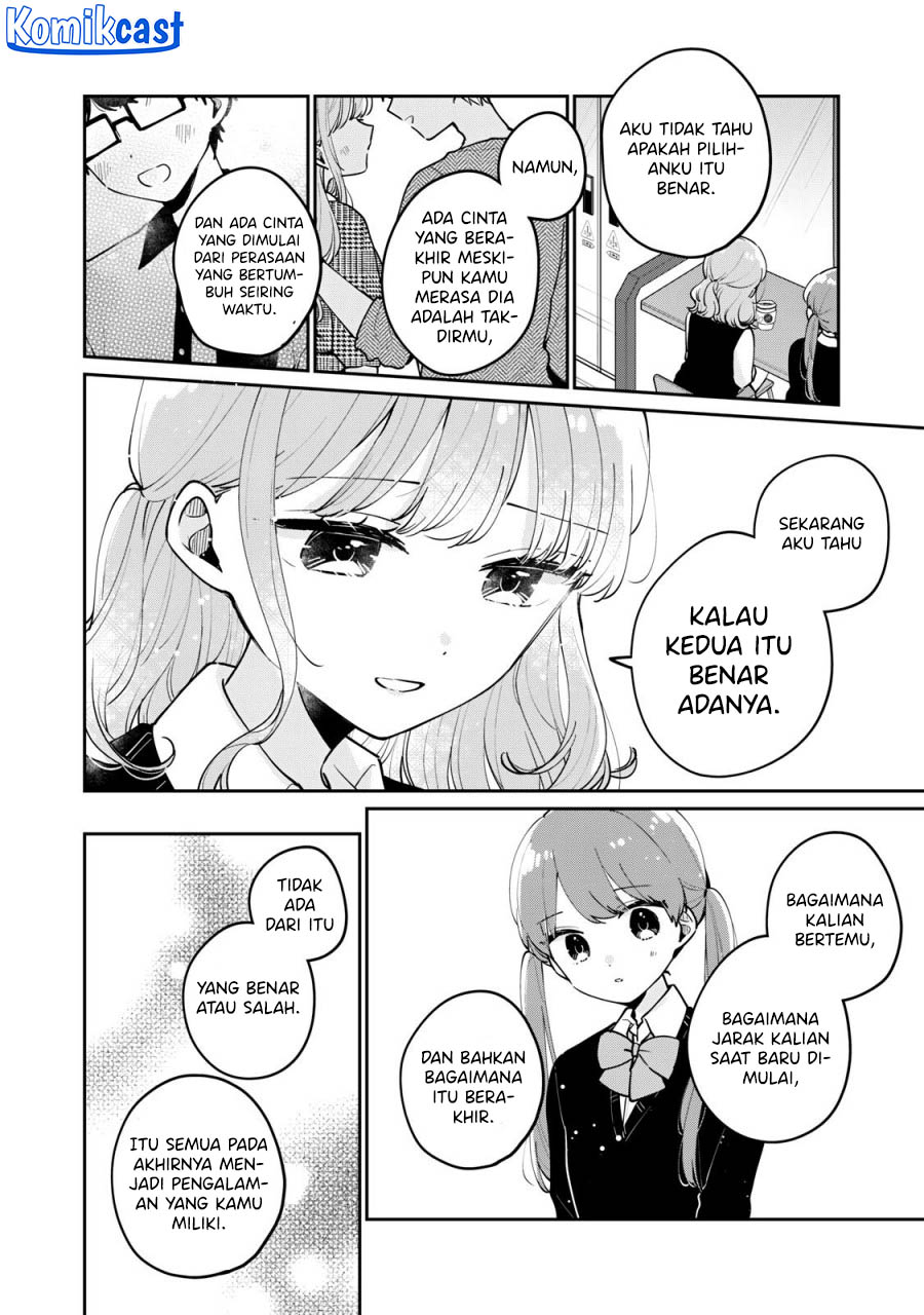 It’s Not Meguro-san’s First Time